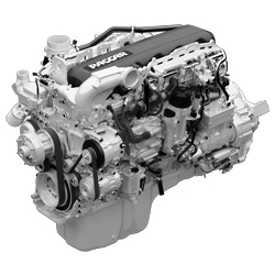 U2094 Engine